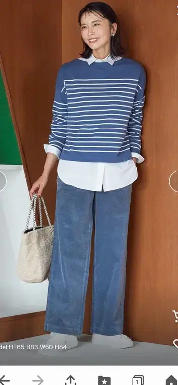 23구 벨벳 스트레치 와이드 팬츠