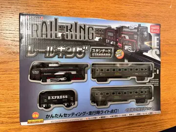 레일 킹 클래식 증기기관차 세트