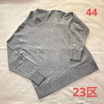 23구 그레이 리브 스웨터 44