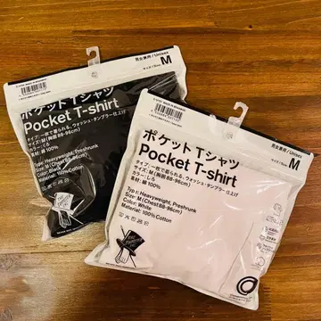 노무라 쿤이치 TRIPSTER x 훼미리마트 편의점 의류 M size