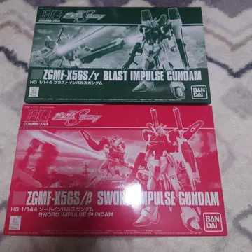 건담 SEEDDestiny HGCE 소드 임펄스 블라스트 임펄스