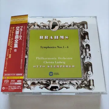 클렌페러/필하모니아 O. 브람스: 교향곡 전곡 외 [ 3장 SACD ]
