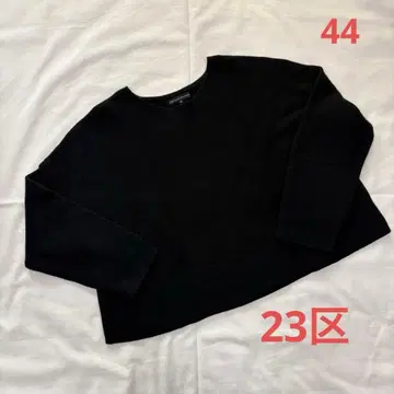 23구 블랙 니트 44