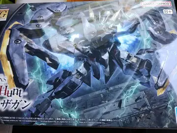 HG 건담 자간 미개봉