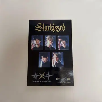 Starkissed - 투모로우바이투게더 씰