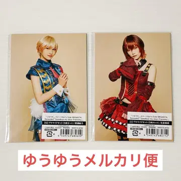 메가스테. 개인 브로마이드 유노 마츠리