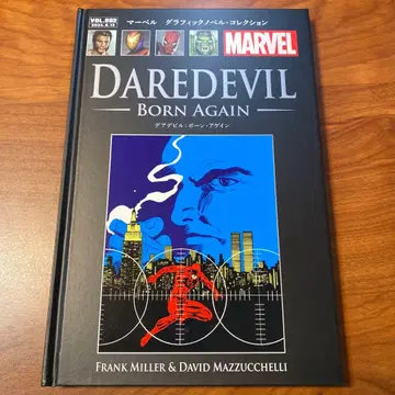 데어데블: 본 어게인 마블 그래픽 노블 컬렉션(62)