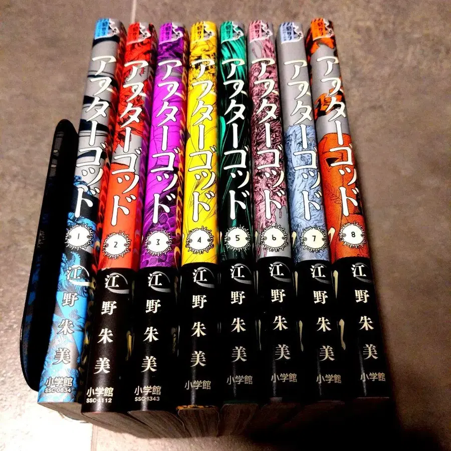 1번째 상품 이미지