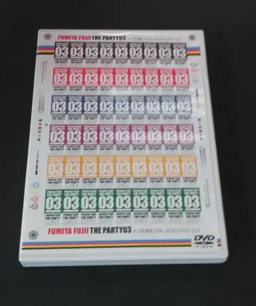 후지이 후미야 THE PARTY 03 IN SHIBUYA