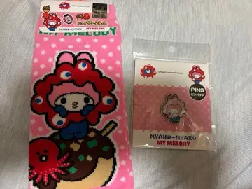 오사카 간사이 엑스포 핀 배지, 양말 마이멜로디 산리오 먀쿠먀쿠