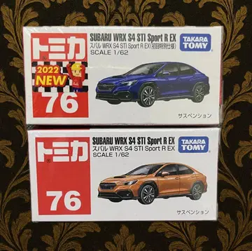 토미카 SUBARU WRX S4 STI Sport R EX 2종 세트