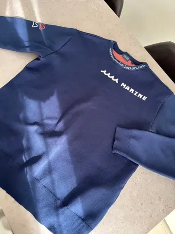 muta MARINE 네이비 스웨터