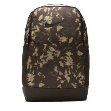 새상품 NIKE 백팩 24L 카모플라쥬 베이지