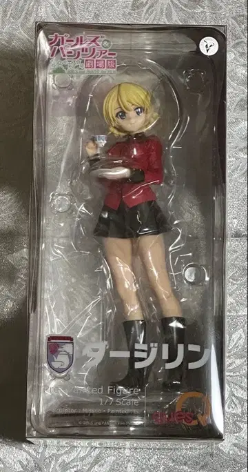 걸즈 & 판처 극장판 다즐링 1/7 스케일