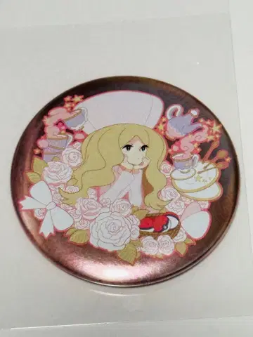 포켓몬 카틀레아 캔뱃지