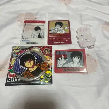 SAKAMOTO DAYS 사카데이 나구모 묶음 판매