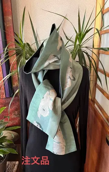 기모노 리메이크 스톨