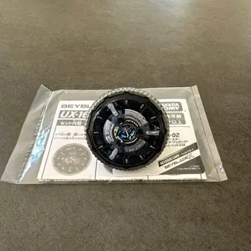 클락 미라쥬 9-65B