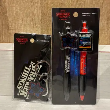 기묘한 이야기 Stranger Things 키링 펜