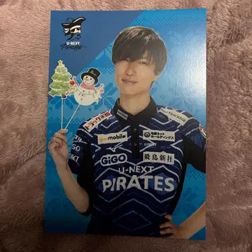 스즈키 유 크리스마스 엽서