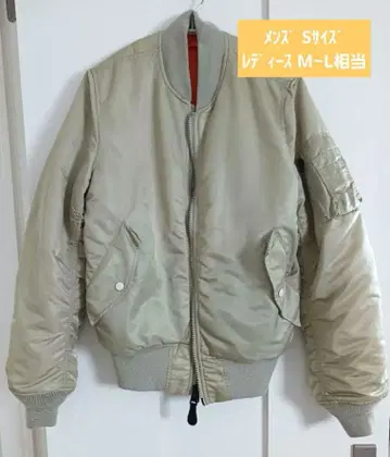 알파인더스트리 MA-1 플라이트 자켓 S 베이지 남성용