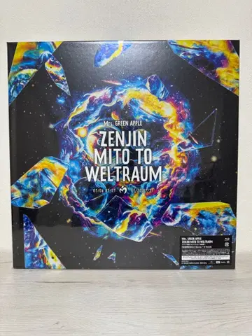 Mrs.GREENAPPLE 젠진미도와 벨트라우무 명명편 최초 한정 BOX