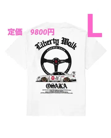 Liberty Walk Osaka 한정판 T셔츠