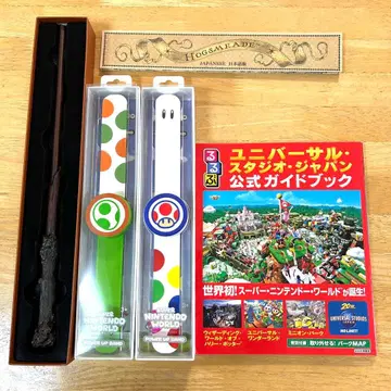 파워업 밴드 (키노피오, 요시) 2개, 마법 지팡이 1개, 가이드북