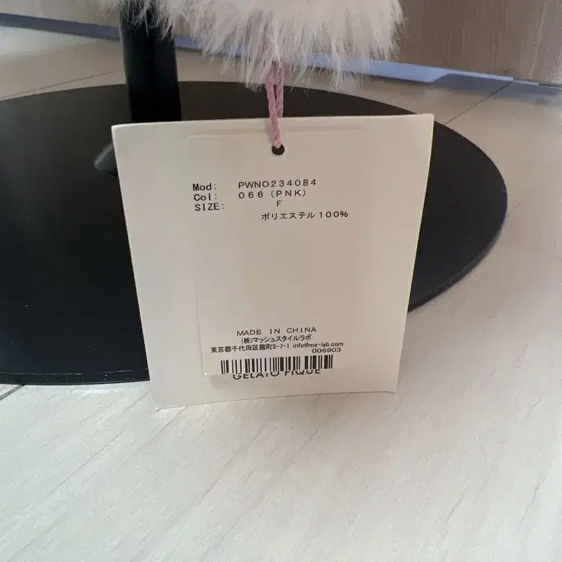 3번째 상품 이미지