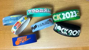 러버 밴드 세트