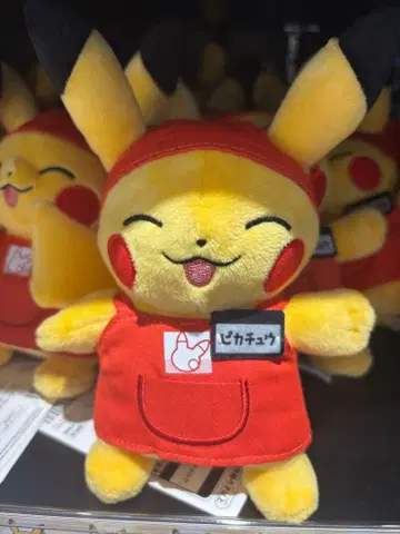 피카츄 봉제 인형 피카피카마트