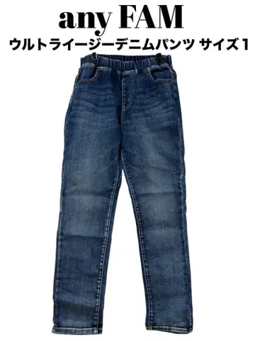 any FAM 울트라 이지 데님 팬츠 세탁기 사용 가능/허리밴딩/스트레치