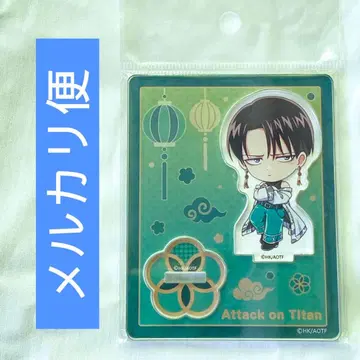 진격의 거인 리바이 진격반점 아크릴 스탠드 화려한 차이나 트리 빌리지