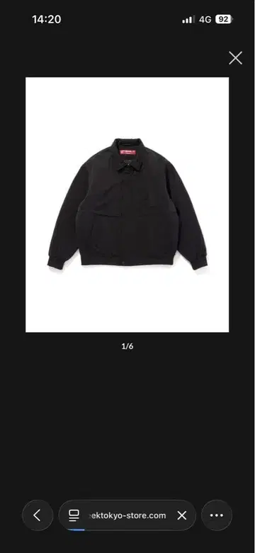 hideandseek 블루종