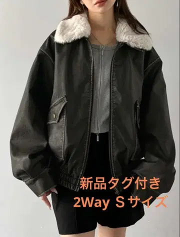 mily bilet 빈티지 데미지 인조 가죽 충전솜 블루종