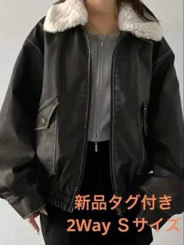 mily bilet 빈티지 데미지 인조 가죽 충전솜 블루종