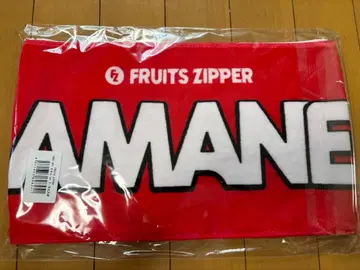 츠키아시 아마네 OSHI API 타월