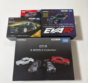 토미카 오너즈 미팅 한정 개최 기념 상품 4개 세트 미개봉