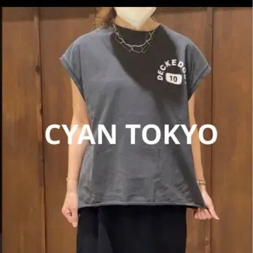 CYAN TOKYO 시안 도쿄 피그먼트 케미컬 프렌치 T