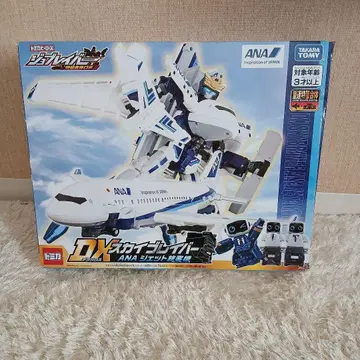 타카라토미 토미카 조브레이버 DX 스카이 브레이버 제트 여객기