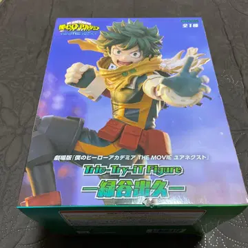 나의 히어로 아카데미아 미도리야 이즈쿠 피규어