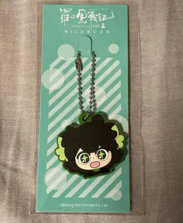 라샤오헤이 전기 2 로샤오헤이센키 5주차 방문자 혜택 러버 참