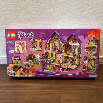 LEGO Friends 집 세트 41369 제조 중지