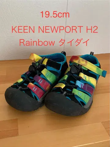 KEEN NEWPORT H2 Rainbow 타이다이