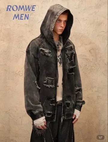 SHEIN 쉬인 ROMWE 데미지 가공 후드 부착 후드티