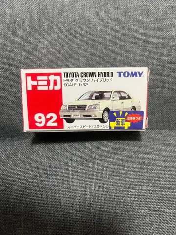 토미카 92 도요타 크라운 하이브리드 1/62