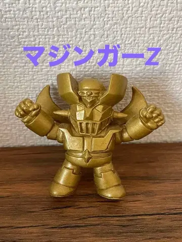 마징가 Z 골드 미니어처 피규어