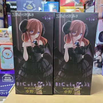 5등분의 신부 나카노 미쿠 신상 피규어 2체 세트 새상품 익명 배송