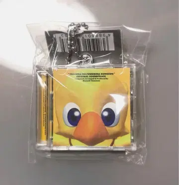 [ TGS2025 ] 스퀘어 에닉스 뮤직 컬렉션 키체인