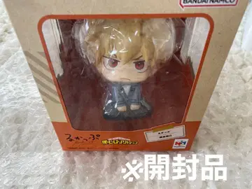 히로아카 룩업 바쿠고 카츠키